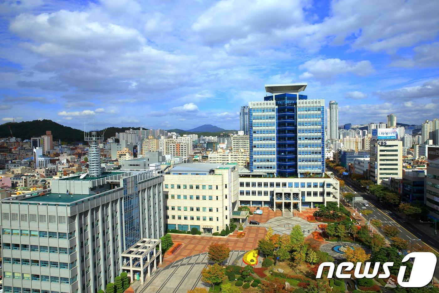 울산시청. ⓒ News1