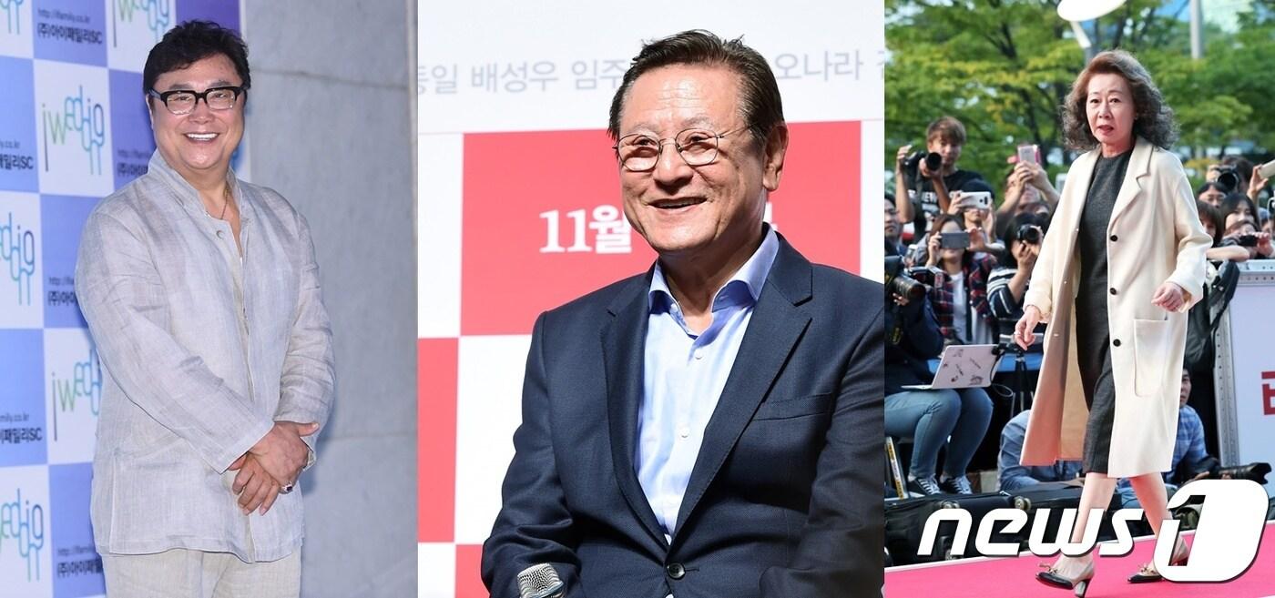 본문 이미지 - (왼쪽부터) 가수 남진, 배우 박근형과 윤여정. ⓒ News1
