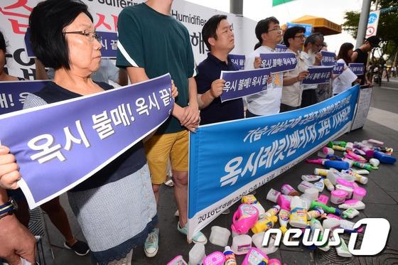 본문 이미지 - ⓒ News1