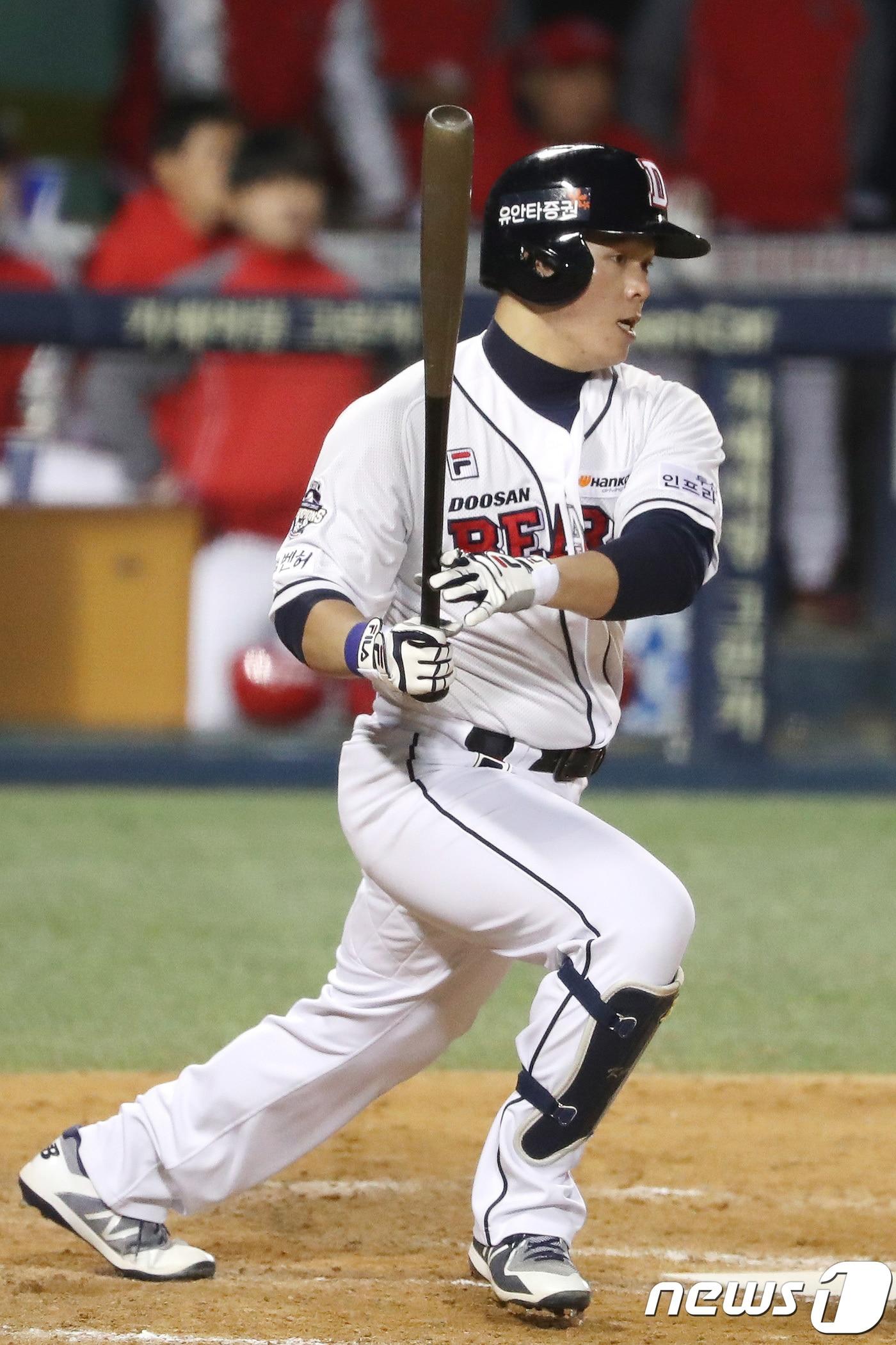 본문 이미지 - 두산 국해성. 뉴스1 ⓒ News1 임세영 기자