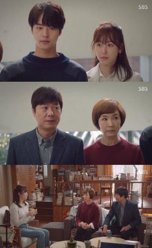 본문 이미지 - '사랑의 온도' 방송 캡처 ⓒ News1