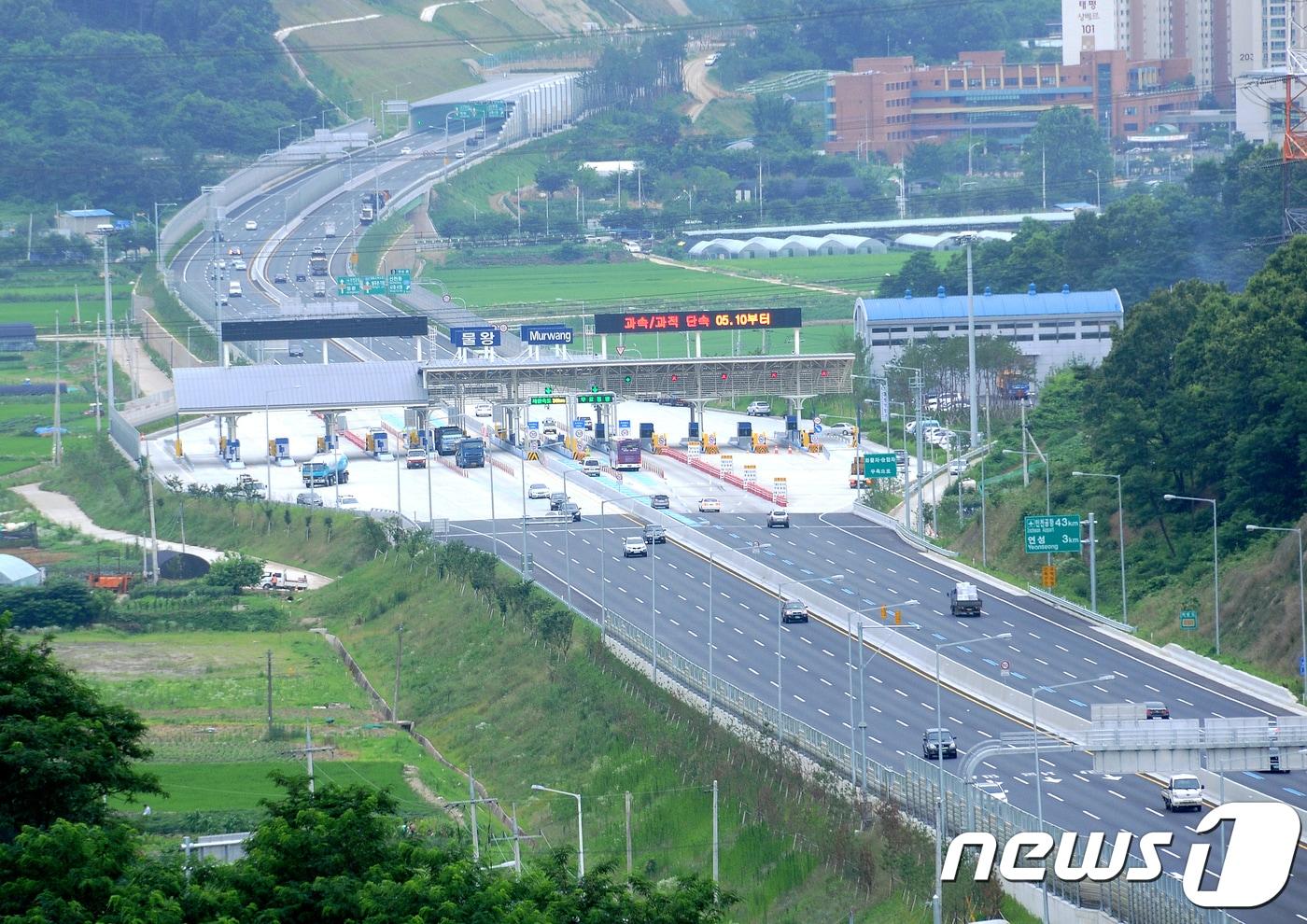 본문 이미지 - 제3경인고속도로 물왕톨게이트(경기도 제공) ⓒ News1 진현권 기자