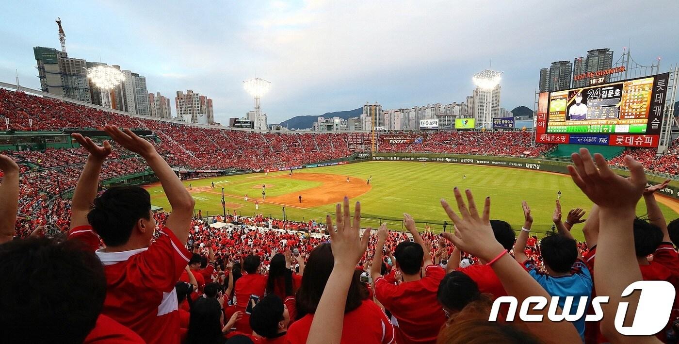 본문 이미지 - 부산 사직구장.(롯데 자이언츠 제공)ⓒ News1