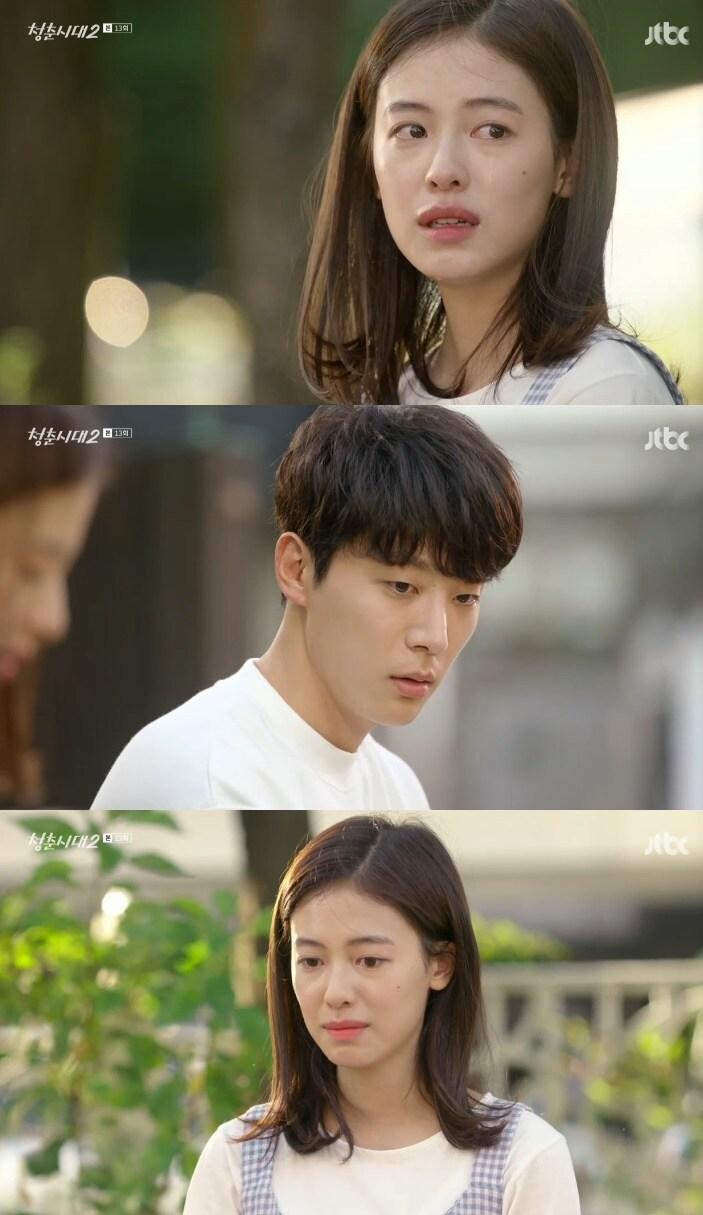 본문 이미지 - ⓒ News1 JTBC 제공