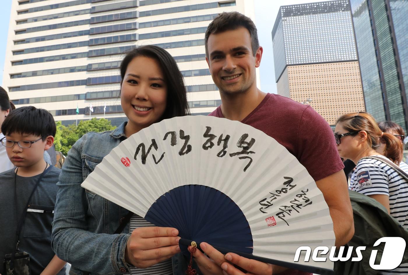 한글문화큰잔치를 찾은 외국인 ⓒ News1 DB 박지혜 기자