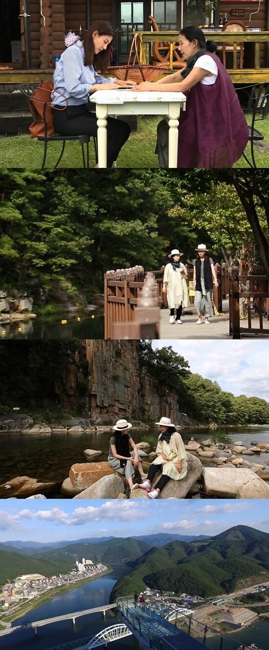 본문 이미지 - tv조선 제공 ⓒ News1