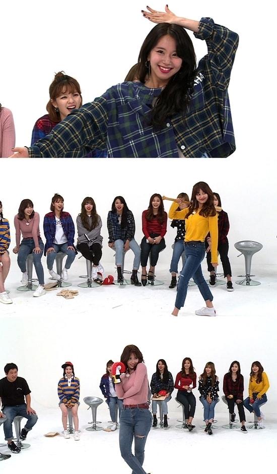 본문 이미지 - MBC에브리원 제공 ⓒ News1