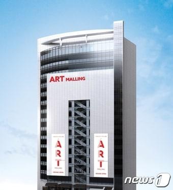 본문 이미지 - ⓒ News1