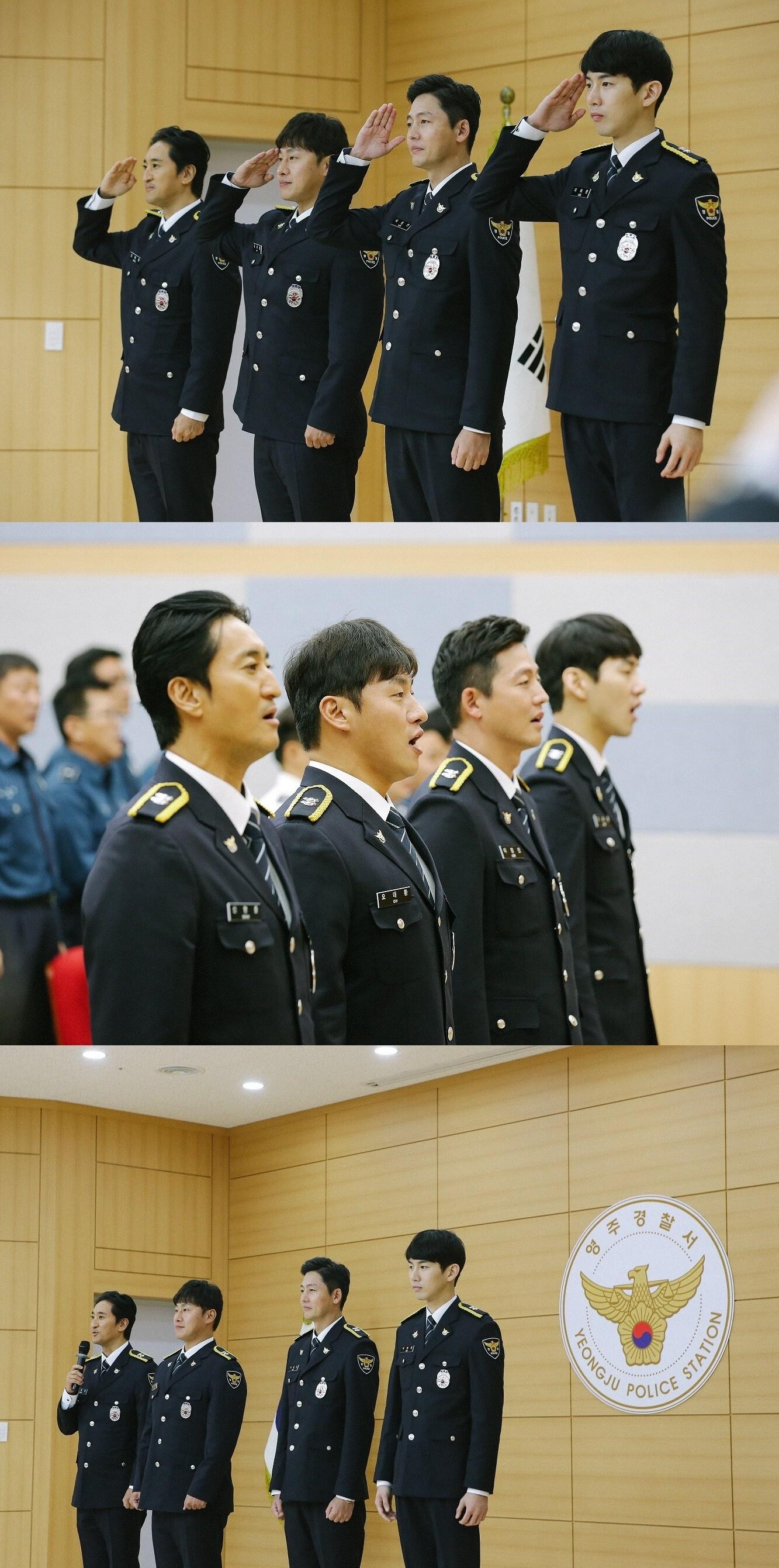 본문 이미지 - MBc에브리원 ⓒ News1