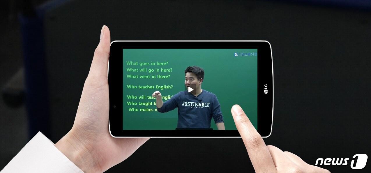 본문 이미지 - ⓒ News1