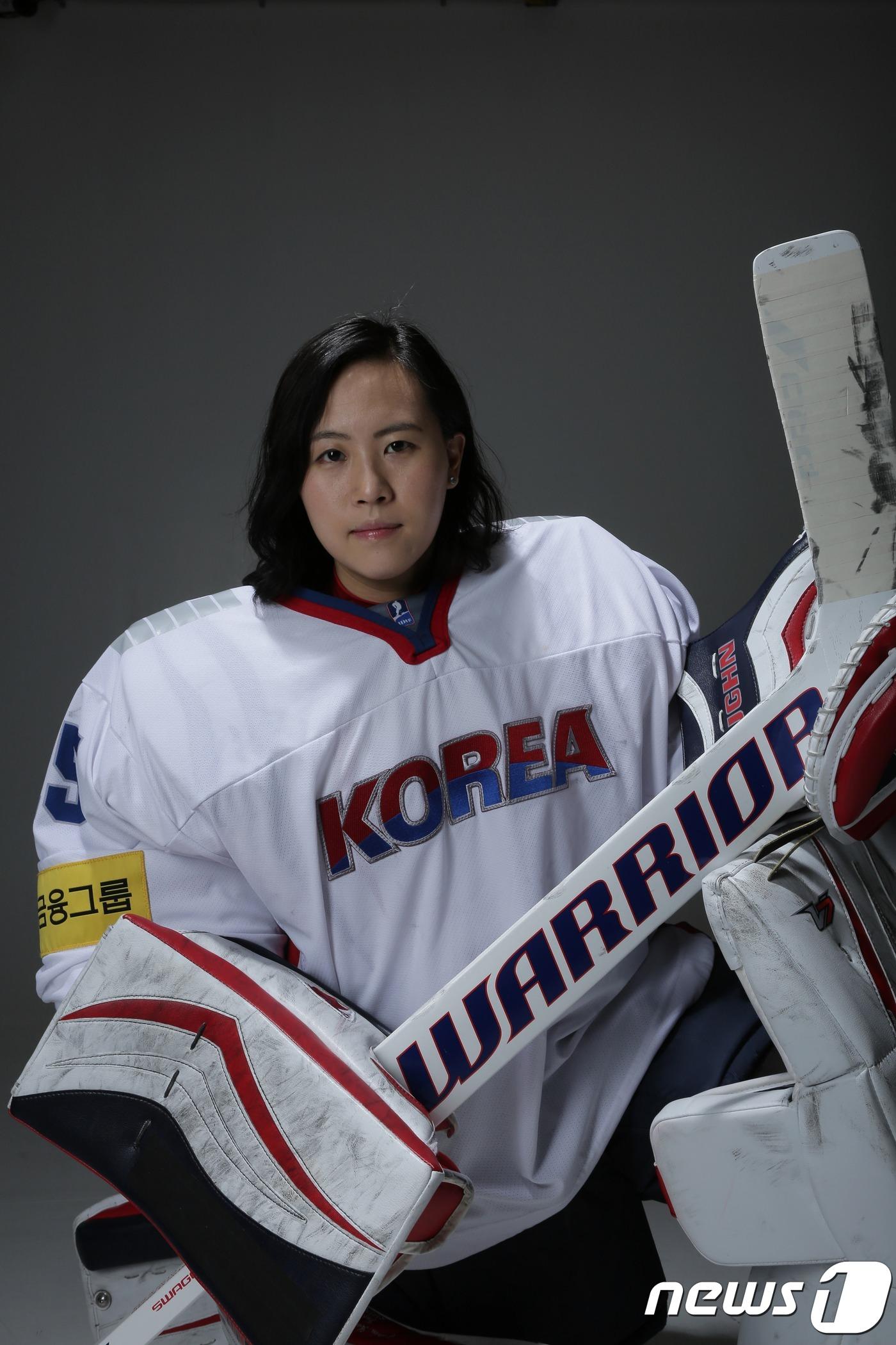 본문 이미지 - 여자 아이스하키 대표팀의 주전골리 신소정이 2018 평창 동계올림픽을 향한 다부진 포부를 전했다.  (신소정 제공). ⓒ News1