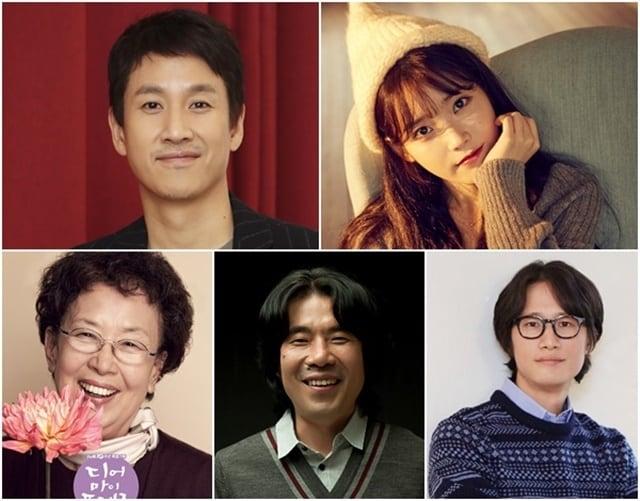 본문 이미지 - tvN 제공 ⓒ News1