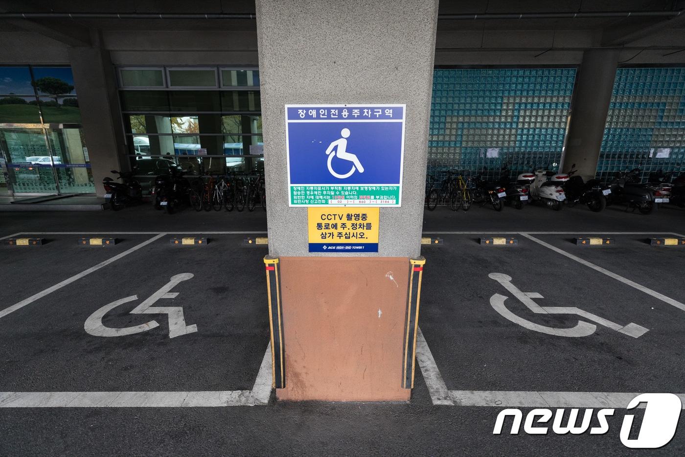 본문 이미지 - ⓒ 뉴스1 유승관 기자