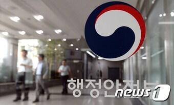 본문 이미지 - ⓒ News1