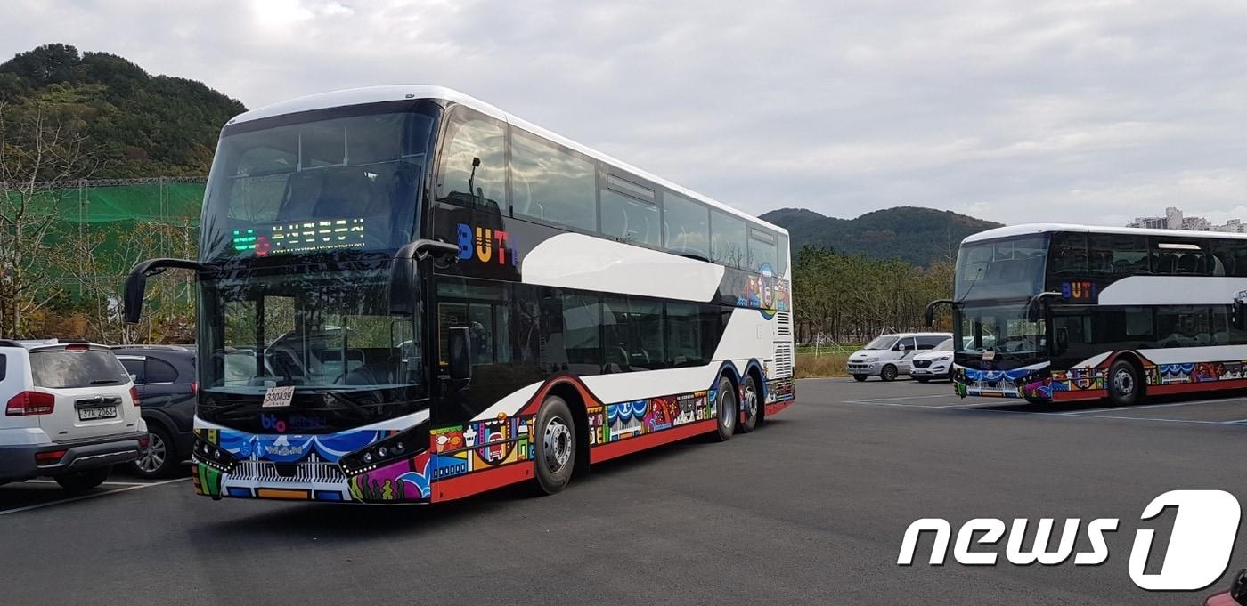 부산시티투어 신규 도입 유럽산 2층버스 모습(부산관광공사 제공)ⓒ News1