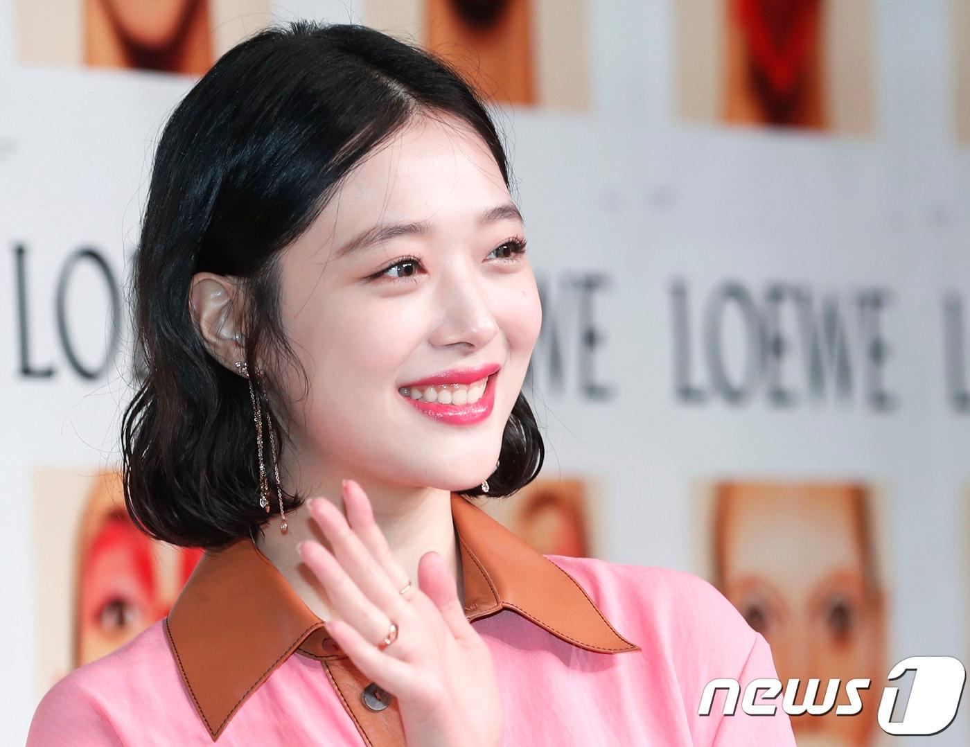 본문 이미지 - 배우  故 설리  뉴스1 권현진 기자
