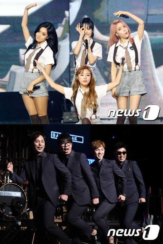 본문 이미지 - ⓒ News1