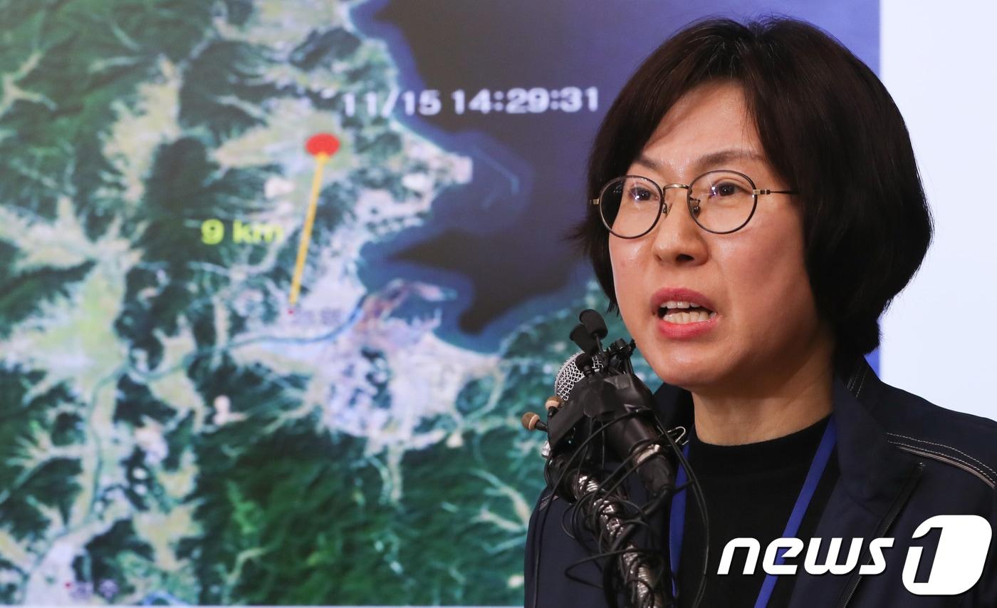 이미선 신임 기상청장 2017.11.15/뉴스1 ⓒ News1 허경 기자