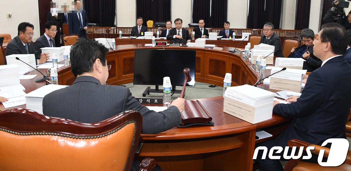지난 16일 국회 정보위 전체회의 모습. ⓒ News1 이동원 기자
