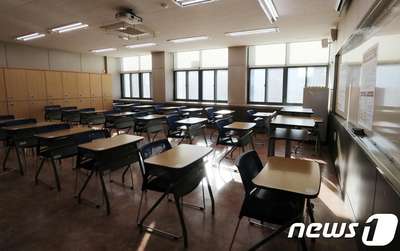 본문 이미지 - 시험장 사진. 뉴스1 DB. ⓒ News1 박지혜 기자