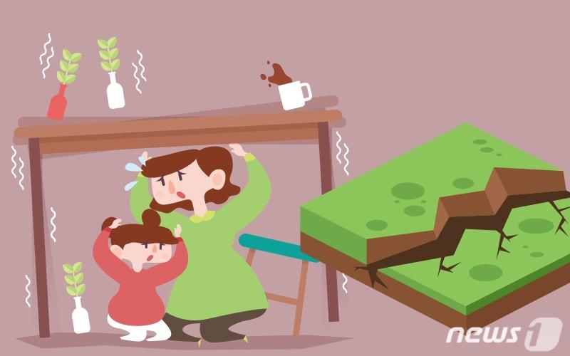 본문 이미지 - ⓒ News1 DB