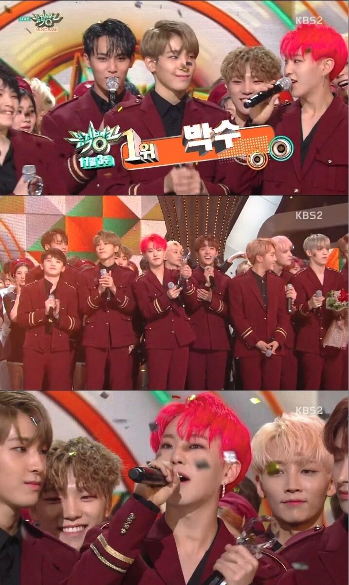 본문 이미지 - KBS 2TV 뮤직뱅크 ⓒ News1