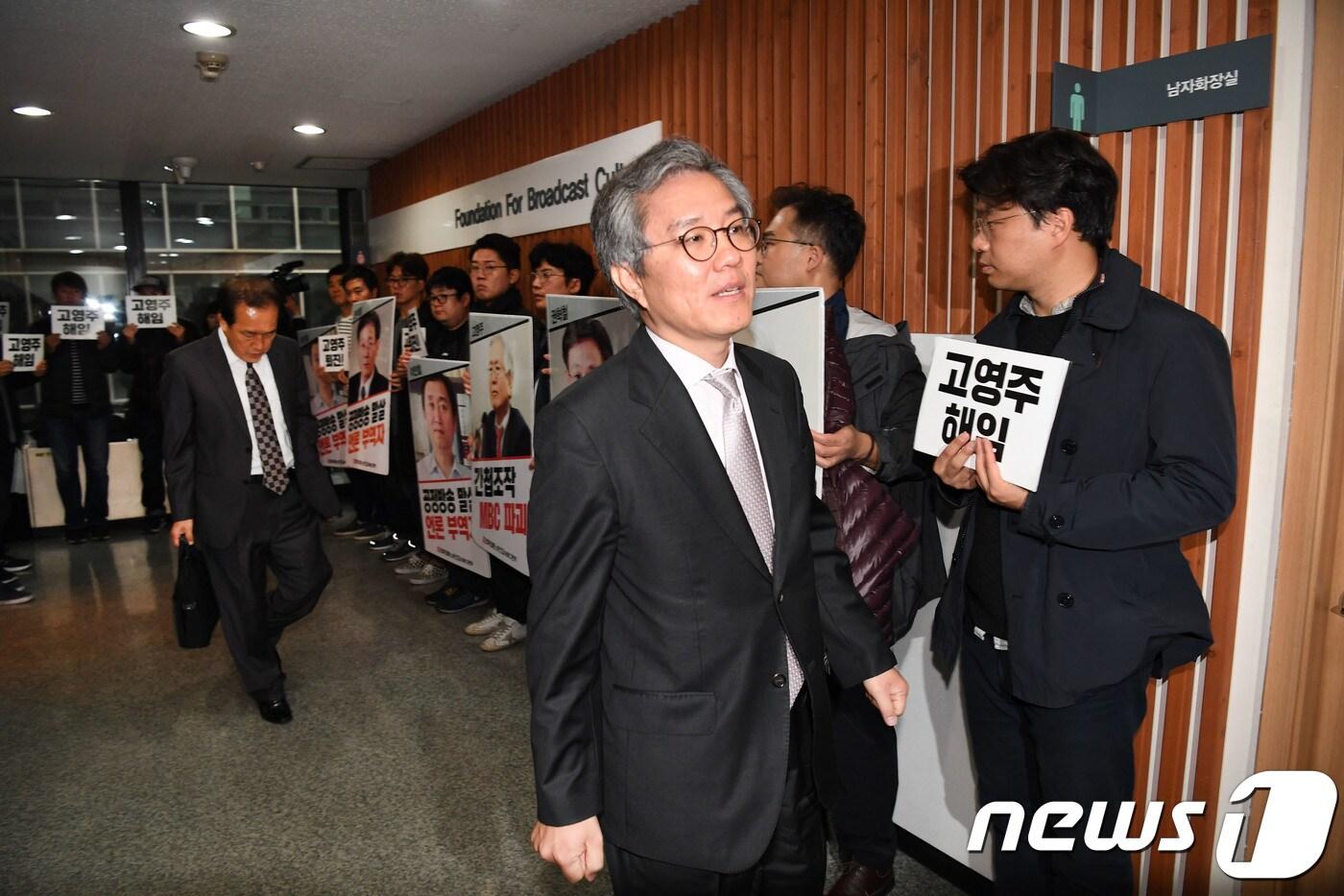 본문 이미지 - 최강욱 청와대 공직기강비서관. 2017.11.2/뉴스1 ⓒ News1 송원영 기자
