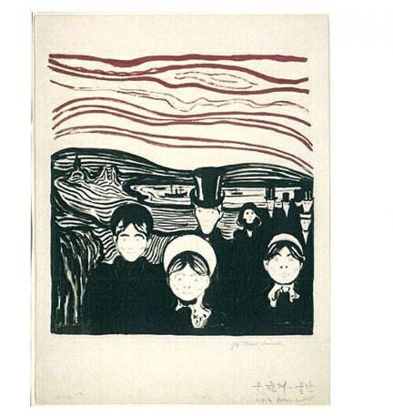 본문 이미지 - 우원재 SNS ⓒ News1