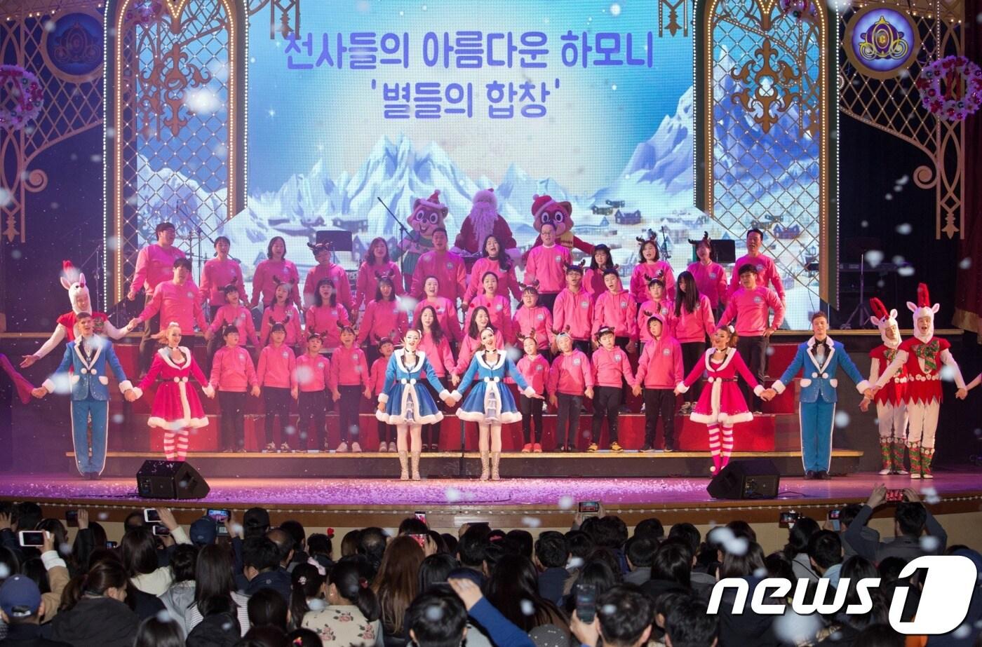 본문 이미지 - ⓒ News1