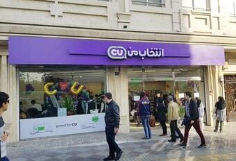 본문 이미지 - ⓒ News1