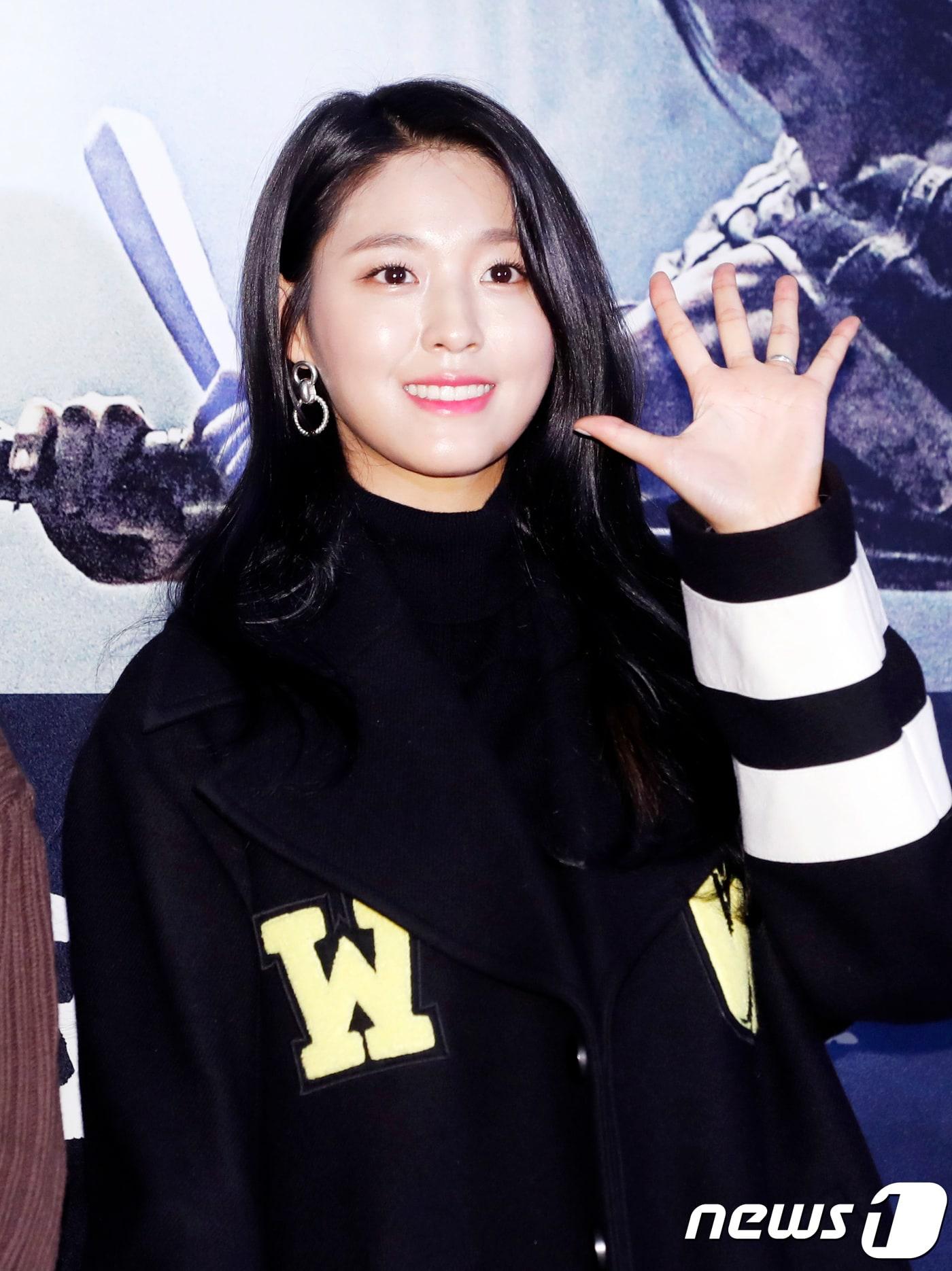 본문 이미지 - AOA 설현ⓒ News1