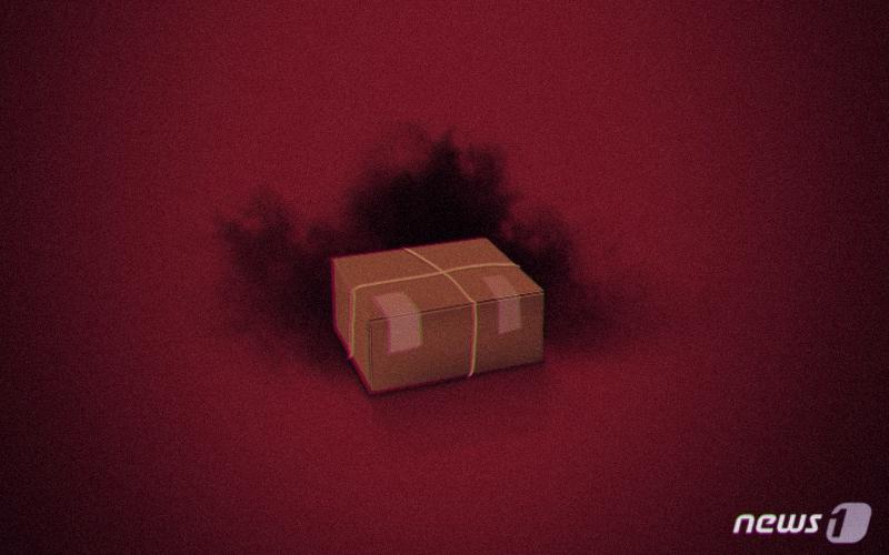 본문 이미지 - ⓒ News1 DB