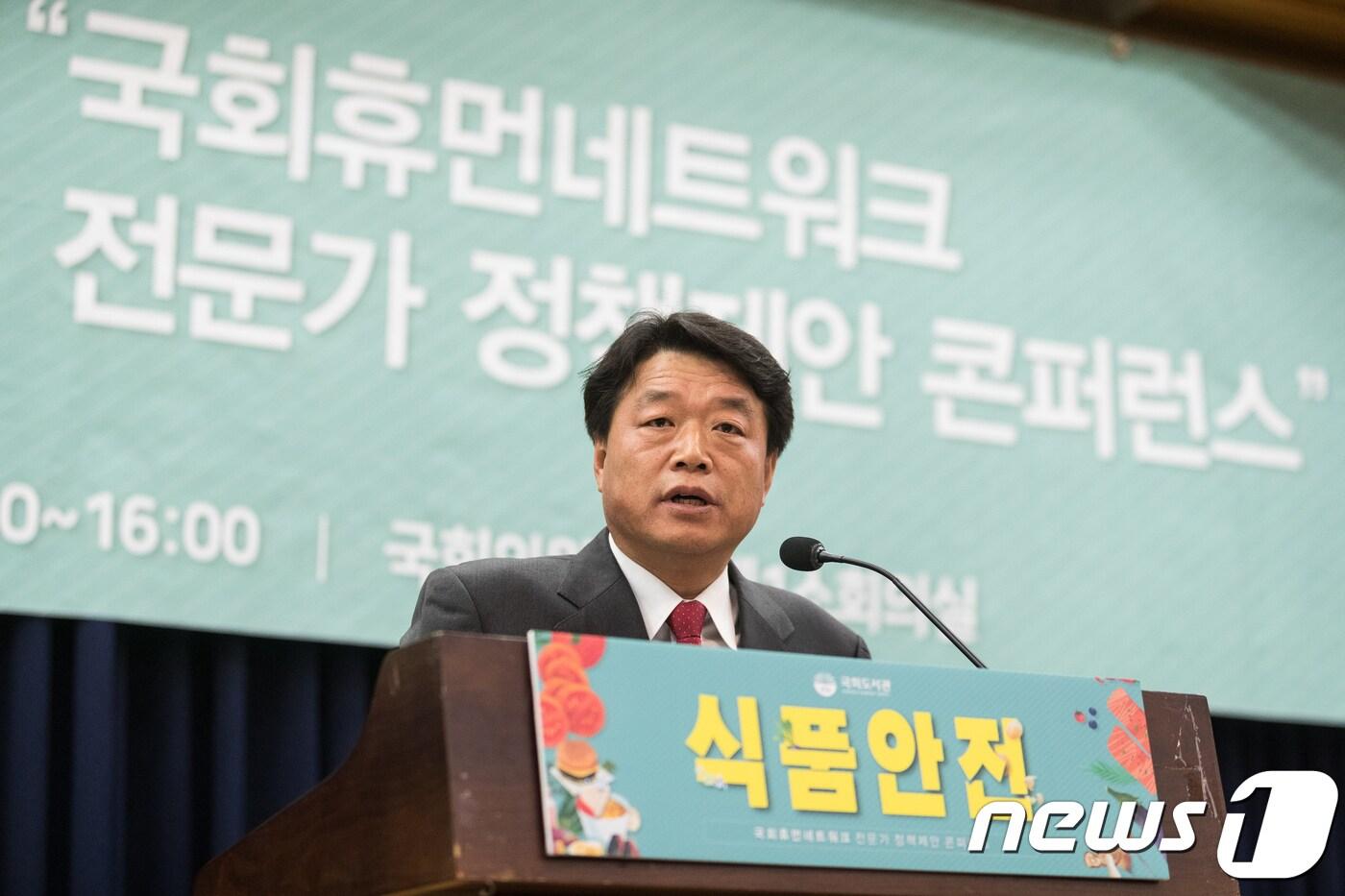 본문 이미지 - 허용범 국회도서관장. /뉴스1 ⓒ News1 유승관 기자