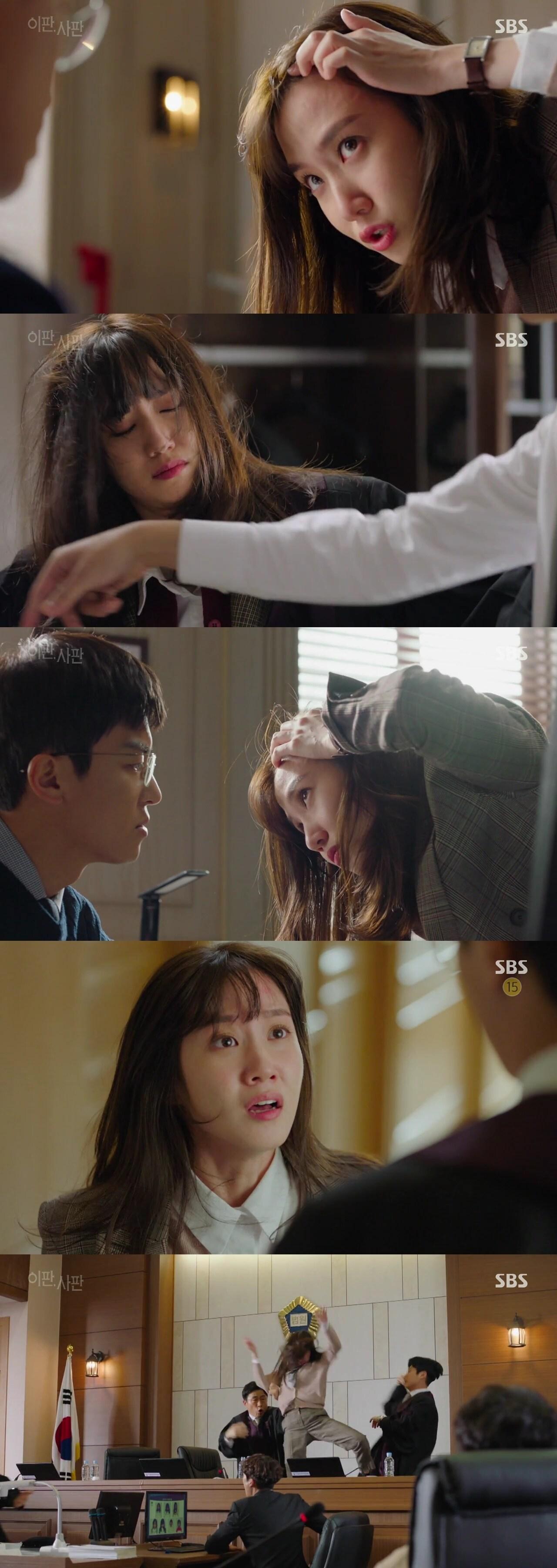 본문 이미지 - ⓒ News1 SBS 캡처