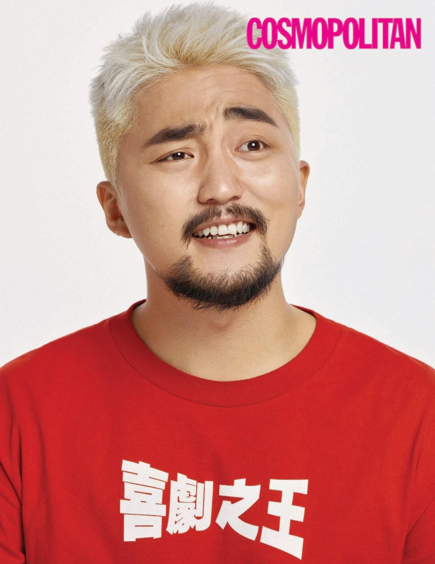 본문 이미지 - 코스모폴리탄 ⓒ News1