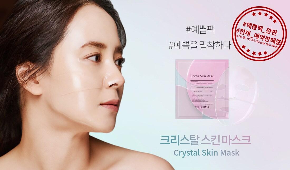 본문 이미지 - ⓒ News1