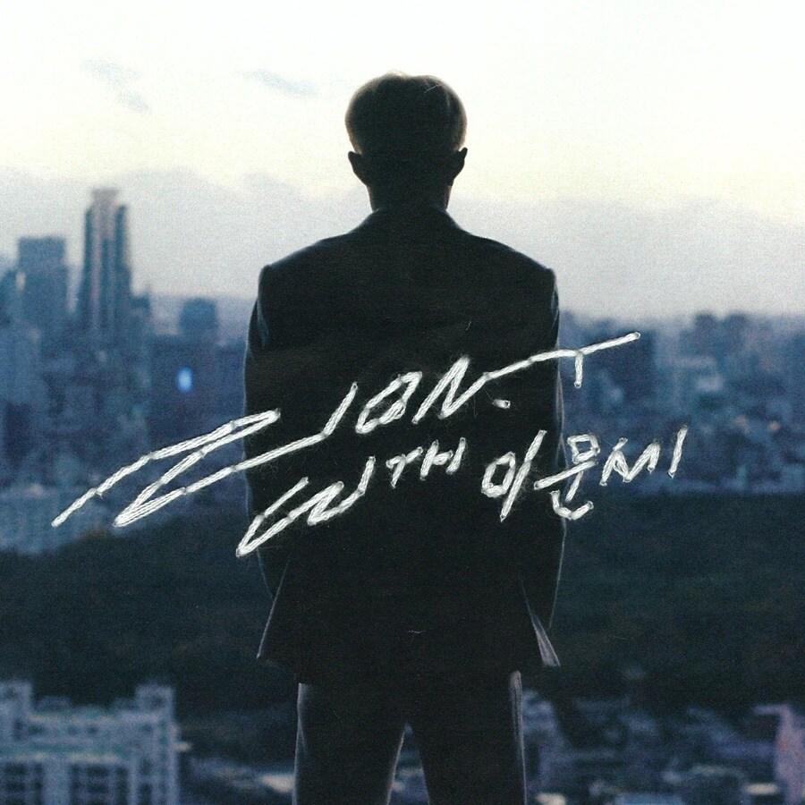 본문 이미지 - ⓒ News1