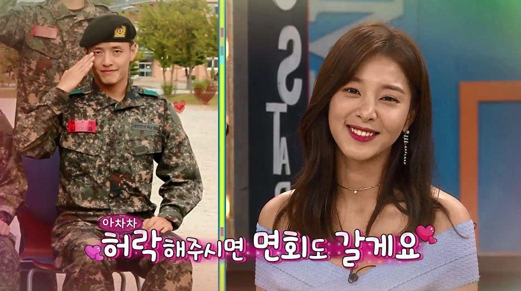 본문 이미지 - MBC에브리원 ⓒ News1