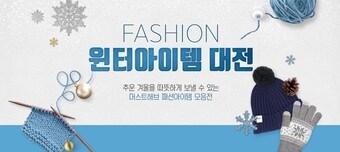 본문 이미지 - ⓒ News1