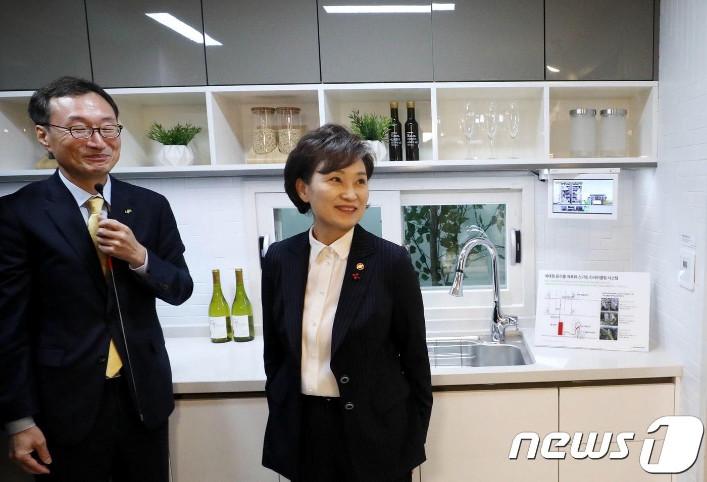 본문 이미지 - 김현미 국토교통부 장관 ⓒ News1 유승관 기자