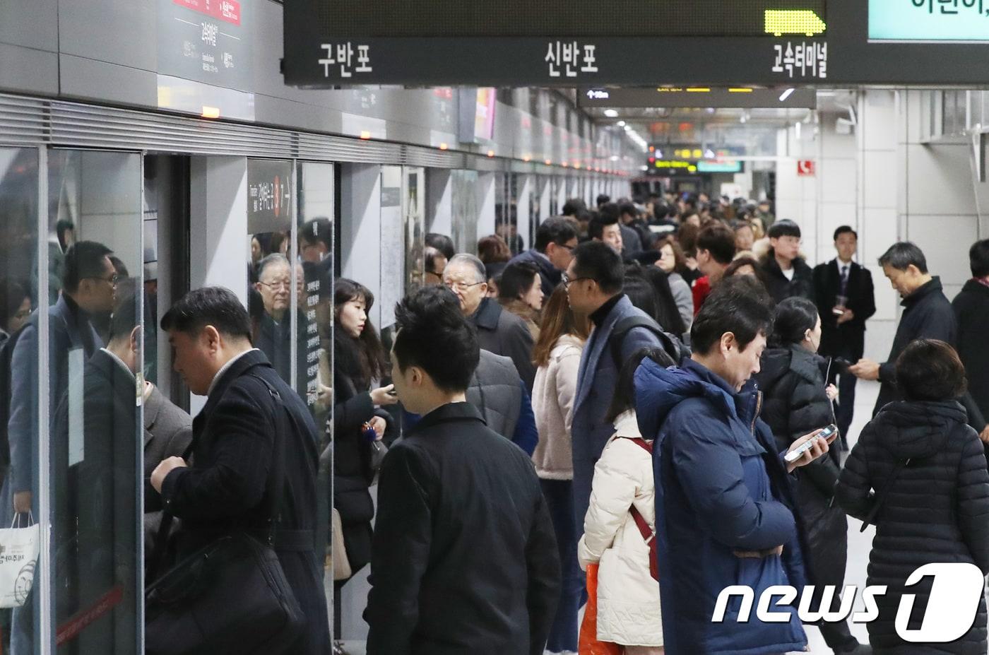 2017.11.29/뉴스1 ⓒ News1 송원영 기자