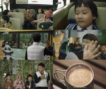 본문 이미지 - 사진제공=동서식품. ⓒ News1