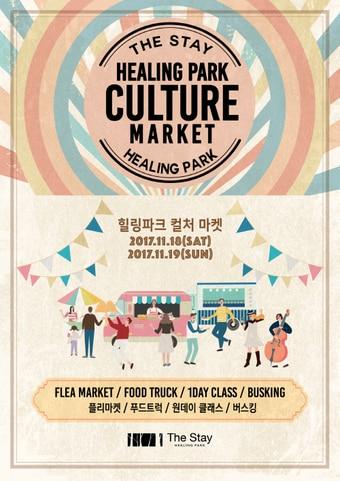 본문 이미지 - ⓒ News1