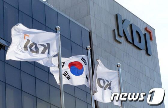 본문 이미지 - ⓒ News1