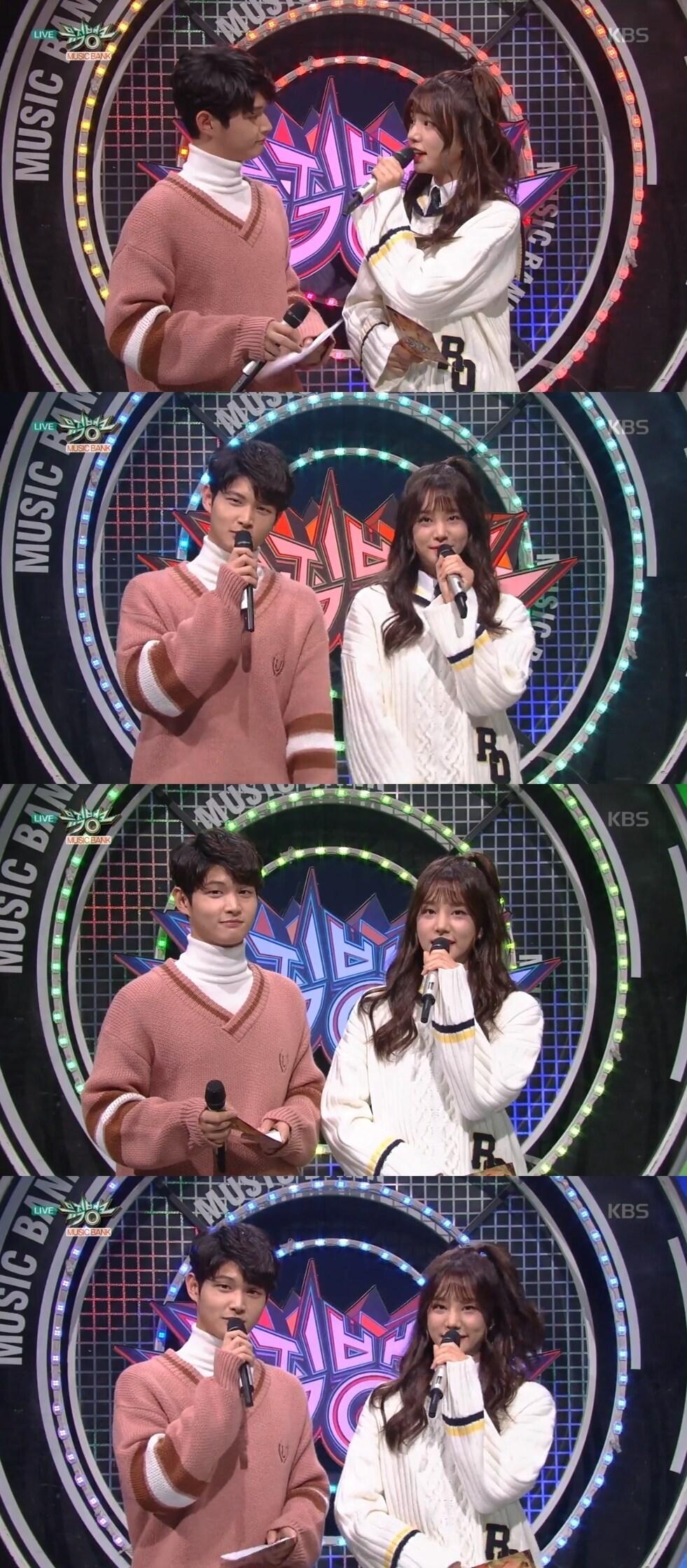 본문 이미지 - KBS2 '뮤직뱅크' 캡처ⓒ News1