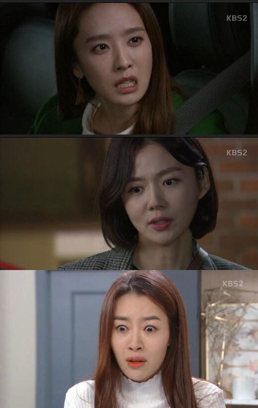 본문 이미지 - '내 남자의 비밀' 방송 캡처 ⓒ News1