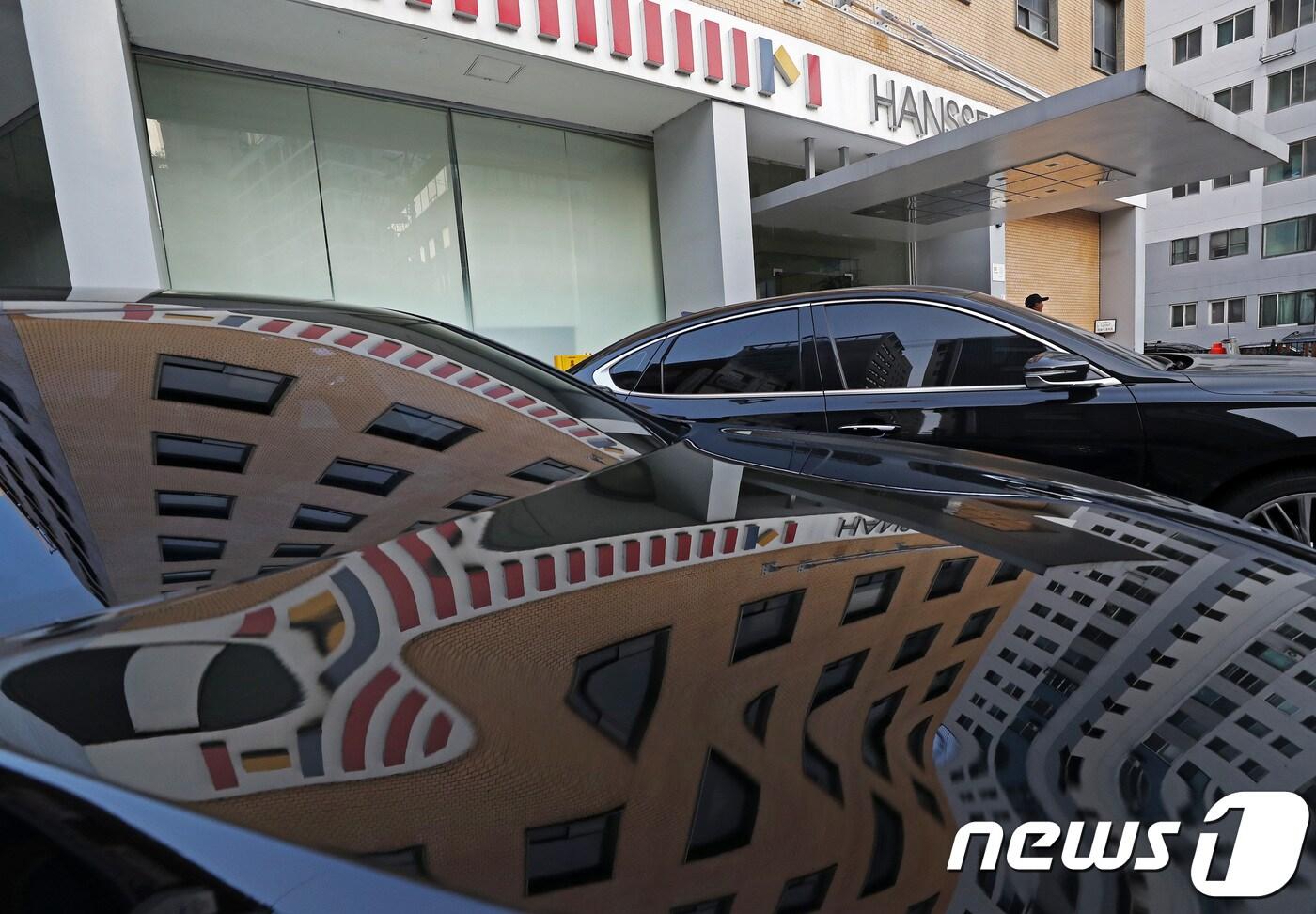 종합가구업체 한샘 사옥 2017.11.4/뉴스1 ⓒ News1 오대일 기자