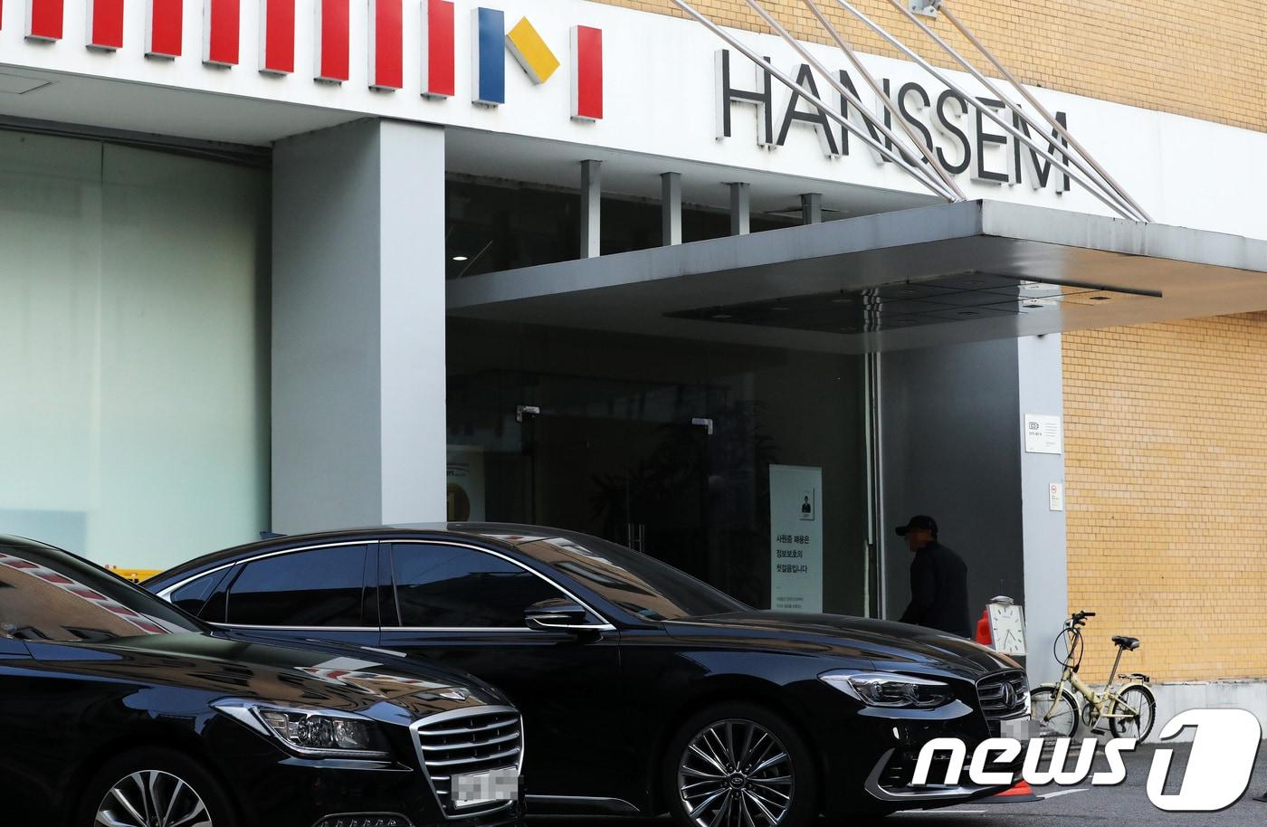 본문 이미지 - 서울 방배동 한샘 사옥. 2017.11.4/뉴스1 ⓒ News1 오대일 기자