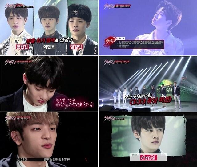 본문 이미지 - JYP 제공 ⓒ News1