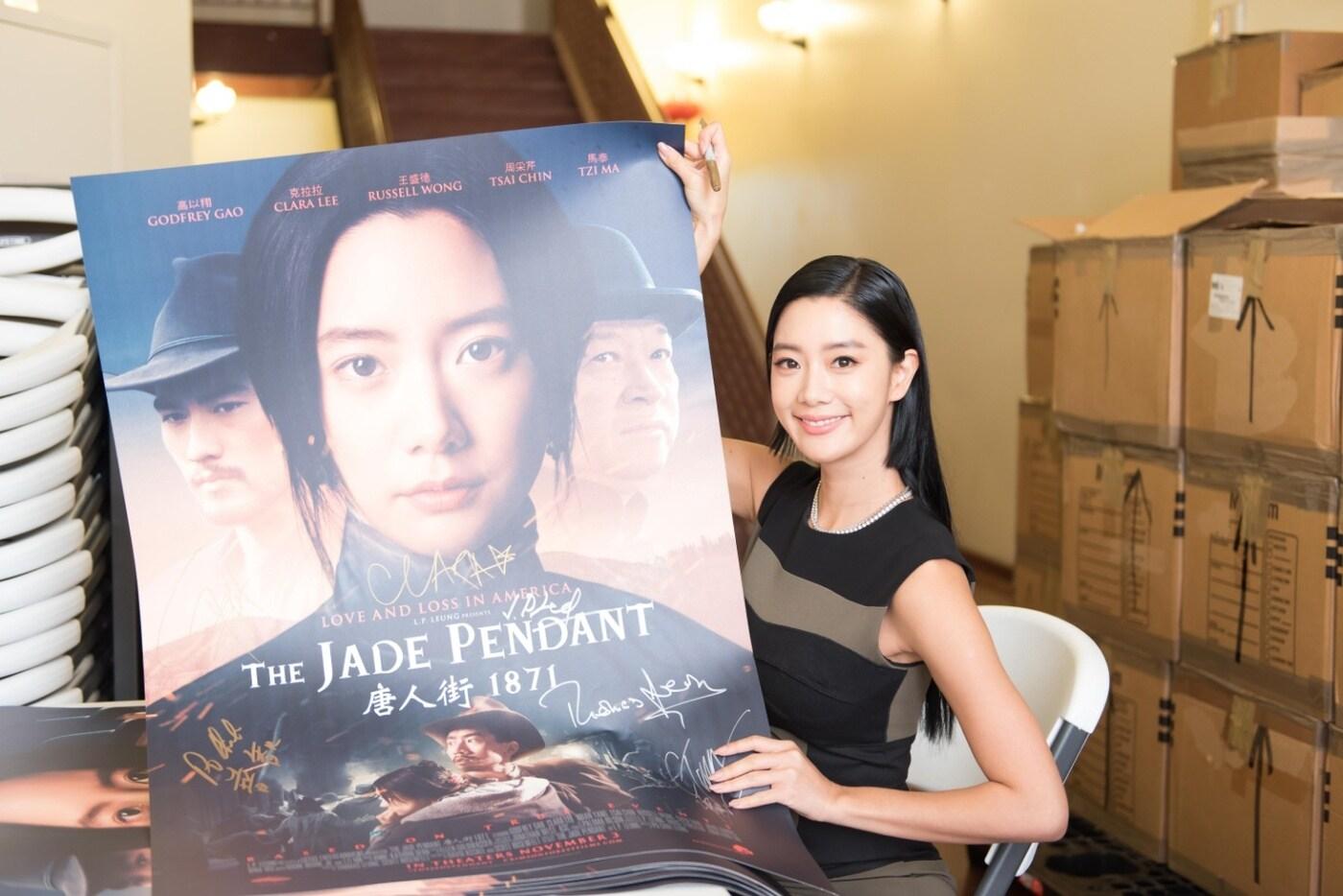 플랫폼 엔터테인먼트 제공 ⓒ News1